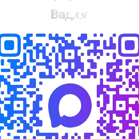 QR-код Messenger Max Советник